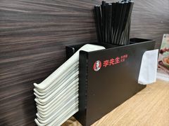 -李先生牛肉面大王(北京东四店)