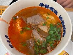 -陳香貴·兰州牛肉面(松江亚繁亚乐城店)