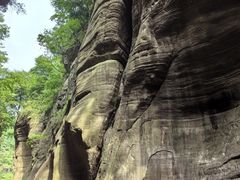 -龙潭大峡谷