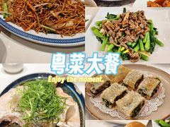 -荔枝楼酒家(员村东璟店)