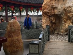 -广东圆玄道观