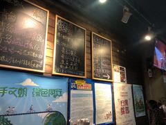 -鲁前海沿儿