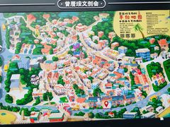 -八婆婆烧仙草(曾厝垵店)