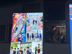 -阿弟特色海鲜餐厅·大排档(平潭店)