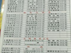-味老大土碗菜(中山三路店)