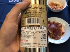 -万科·兰乔圣菲