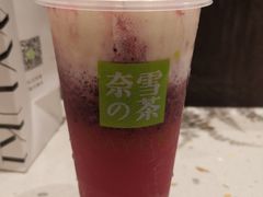 -奈雪的茶(华强北中航城店)