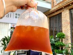 -春莱·老挝咖啡·泰式奶茶(钟楼店)