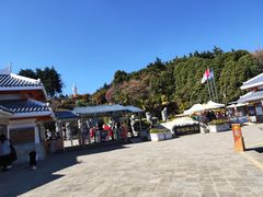 -南诏风情岛