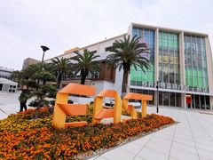 -宁波杉井奥特莱斯广场