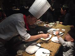 -57度湘(王府井10F店)