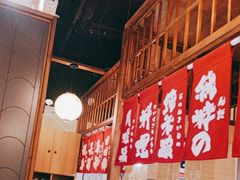 -玉川屋·深夜食堂居酒屋(柳巷店)