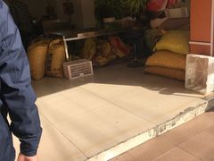 -阿男野栗王(金门路店)