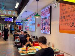 -川正旺江湖菜(三元桥店)