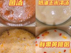 -东方红海鲜百汇(国际大厦店)