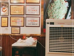 -沈姐万州烤鱼(沙坪坝七中店)