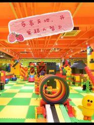 -宝燕乐园(闵行旗舰店)