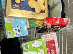 -山姆会员商店(邻瑞广场店)