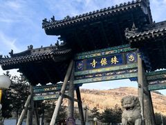 -五台山风景名胜区