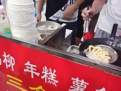 -鸡柳大人(宁大店)