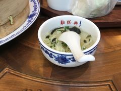 -勤德兴(湖滨路店)