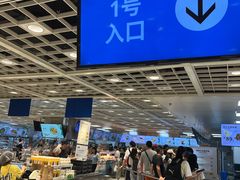 -宜家·瑞典风味餐厅(四元桥店)