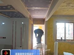 -居丽装饰空间设计(总部)