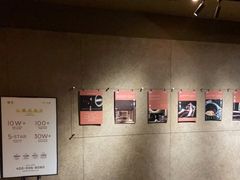 -厘舍SPA(月湖公园店)