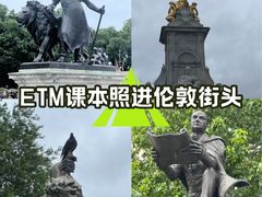-白金汉宫