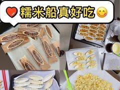 -烟桥古村