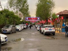 -胖姐渔村(中源大道店)