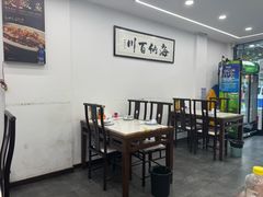 -王家大院·南京菜(湛江路总店)