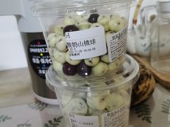 -二斗栗子(西湖道店)