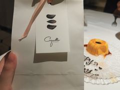 -壳里西餐厅Coquille Seafood Bistro(蒙自路店)