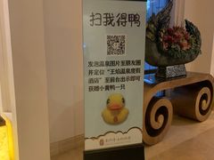 -苏州湾·王焰温泉