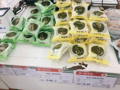 -北京稻香村(第三店)