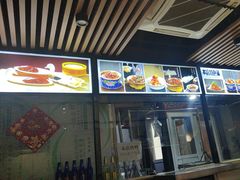 -金鸭都·老北京特色家常菜(潘家园店)