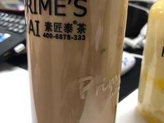 古早血糯奶茶-素匠泰茶(三里屯SOHO工体奶茶店)