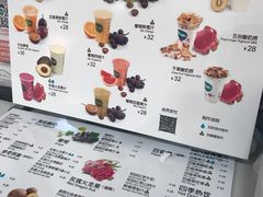 菜单-Mr.Fruits水果先生(北京市百货大楼店)