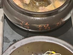 -云海肴·汽锅鸡·云南菜(高德置地店)