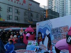 -凯德广场(学府店)