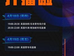 -童程童美·信息学竞赛·机器人编程·少儿编程(太阳宫校区)