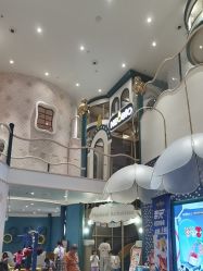 -奈尔宝家庭中心·亲子餐厅(苏州大悦城店)