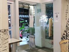 -正南齐北·老街糯米团(洪崖洞店)