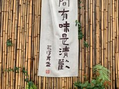 -胡里山炮台