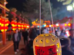 -大明幻境第一城