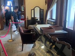 -青岛德国总督楼旧址博物馆