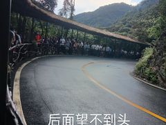 -古龙峡漂流