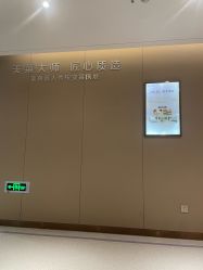 -厦门美莱整形美容医院