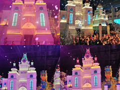-郑州银基冰雪世界